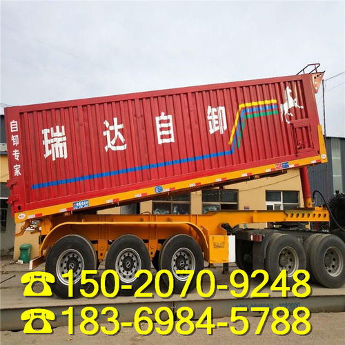 臨汾環(huán)衛(wèi)車選用13米掛車車廂 到地高度的專業(yè)考量與優(yōu)化