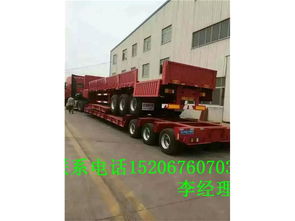 山東梁山掛車廠直銷 定制13米半掛車，支持舊車換新服務