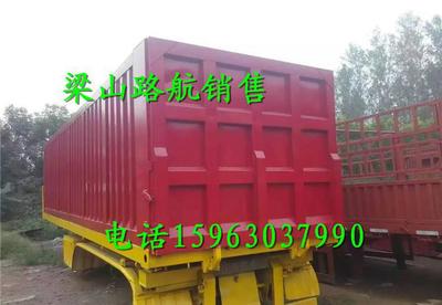 半掛車市場深度解析 價格、車型與選購指南